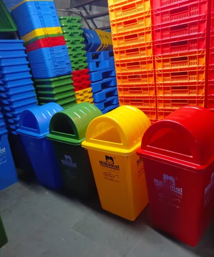Nilkamal Dome Lid dust bin